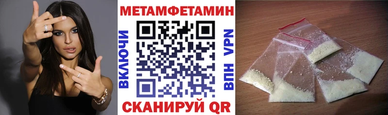Amphetamine 97%  Борисоглебск 