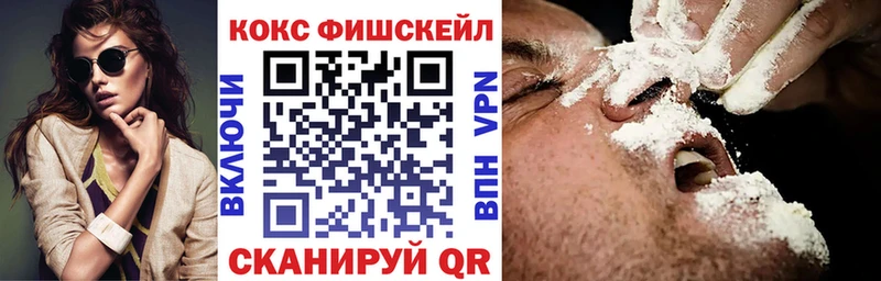блэк спрут рабочий сайт дарнет шоп Борисоглебск COCAIN Columbia