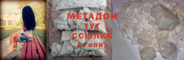 герыч Пестово