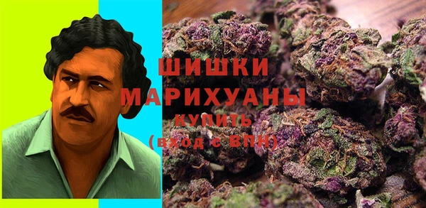 твердый Бутурлиновка