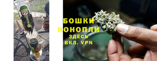 герыч Пестово