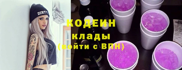 СК Переславль-Залесский