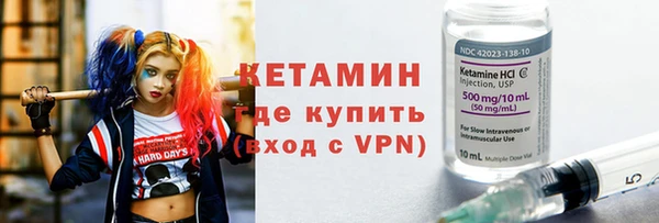 СК Переславль-Залесский