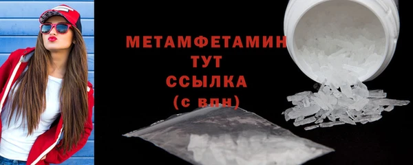 стаф Иннополис