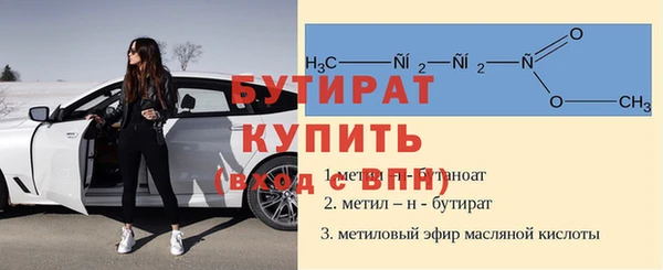 соль ск Пересвет