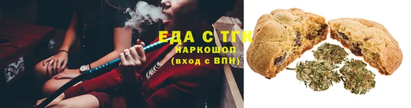 СК Переславль-Залесский