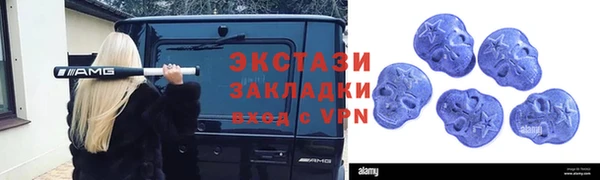 СК Переславль-Залесский