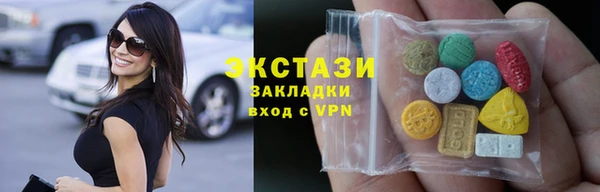 марки lsd Валуйки