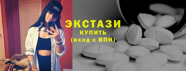 СК Переславль-Залесский