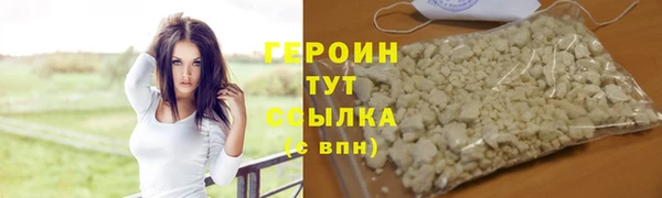 СК Переславль-Залесский