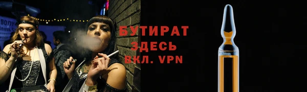 СК Переславль-Залесский