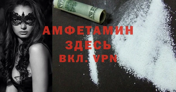 СК Переславль-Залесский