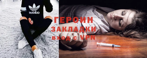 СК Переславль-Залесский