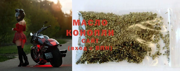 героин Валдай