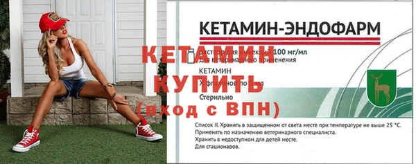 СК Переславль-Залесский