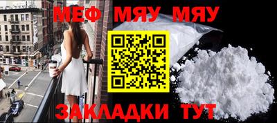 apvp Балаково