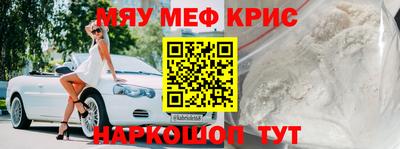 кокаин VHQ Балахна
