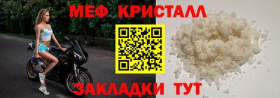 apvp Балаково