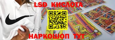 мефедрон Балашиха