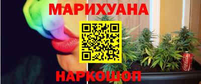 apvp Балаково