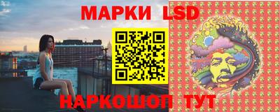 apvp Балаково