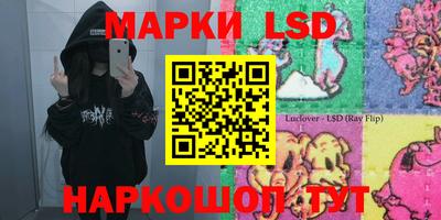 кокаин VHQ Балахна