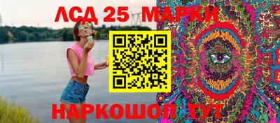 мефедрон Балашиха