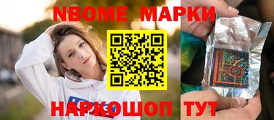 apvp Балаково