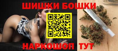 кокаин VHQ Балахна