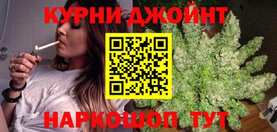 бутират Берёзовский