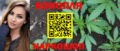 кокаин Беслан