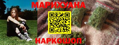 бутират Берёзовский