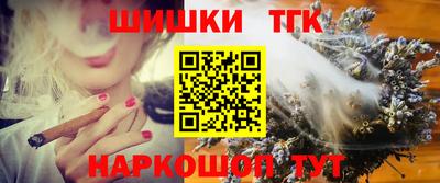 apvp Балаково