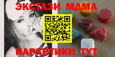apvp Балаково