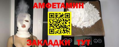 apvp Балаково