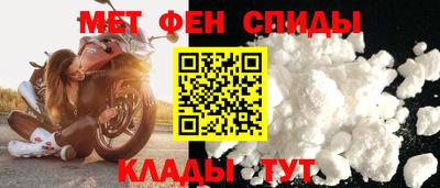 apvp Балаково