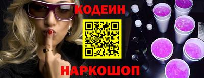 apvp Балаково