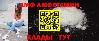 apvp Балаково