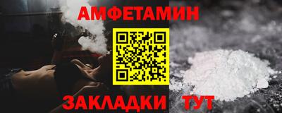 apvp Балаково
