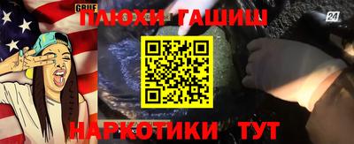 apvp Балаково