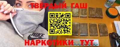 мефедрон Балашиха