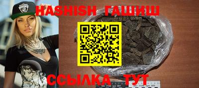 apvp Балаково