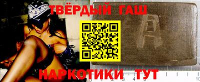 мефедрон Балашиха
