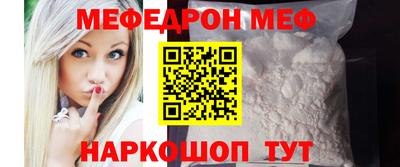 героин Гусиноозёрск