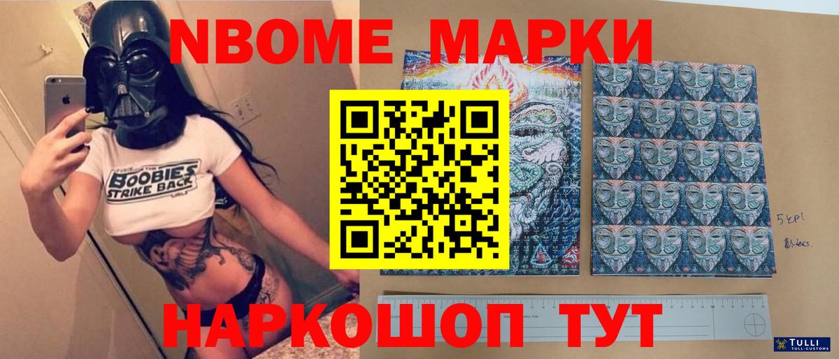 Лсд 25 экстази ecstasy  Вход с VPN  LSD-25 экстази  Борисоглебск 